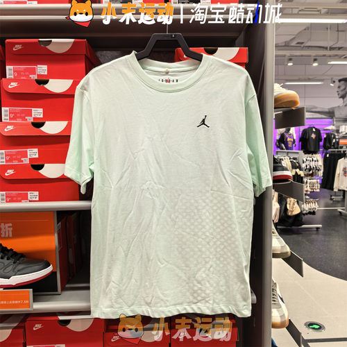 Nike/耐克 正品男子Jordan运动休闲健身训练短袖T恤 HV0830