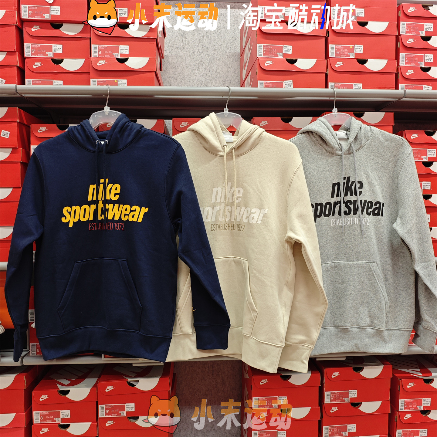 Nike/耐克 正品男子加绒卫衣秋冬保暖运动上衣情侣套头衫HJ2160