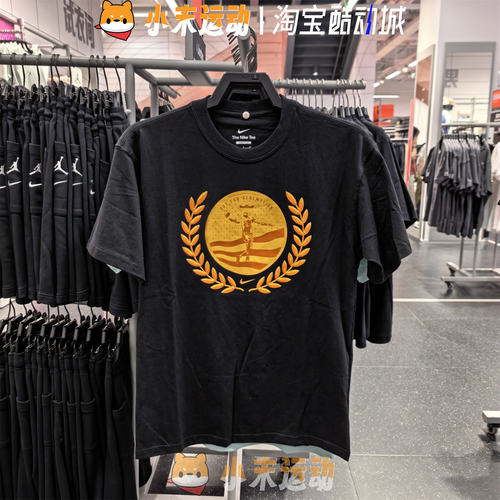 Nike/耐克 正品男子纯棉短袖詹姆斯LeBron 