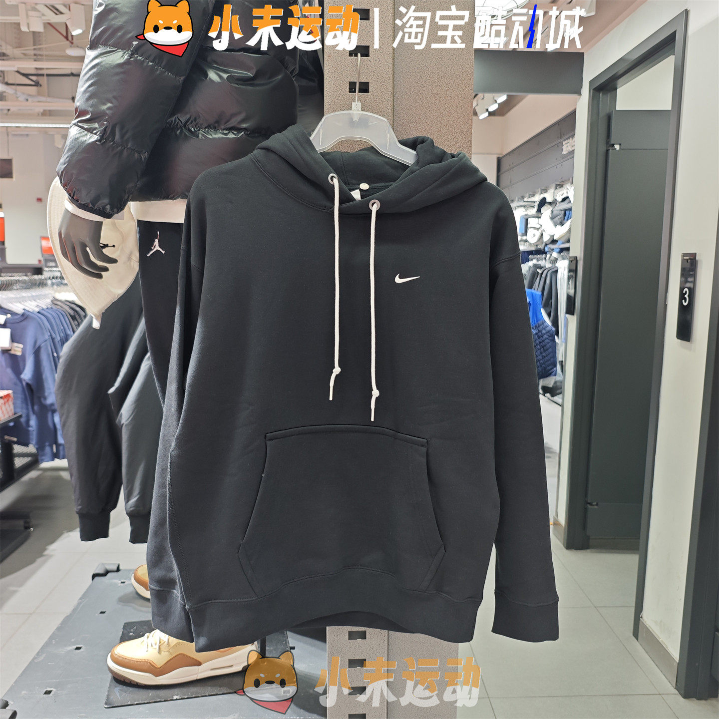 Nike/耐克 正品男子SOLO SWSH FLC运动休闲套头衫卫衣 DX1355