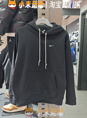 Nike/耐克 正品男子SOLO SWSH FLC运动休闲套头衫卫衣 DX1355