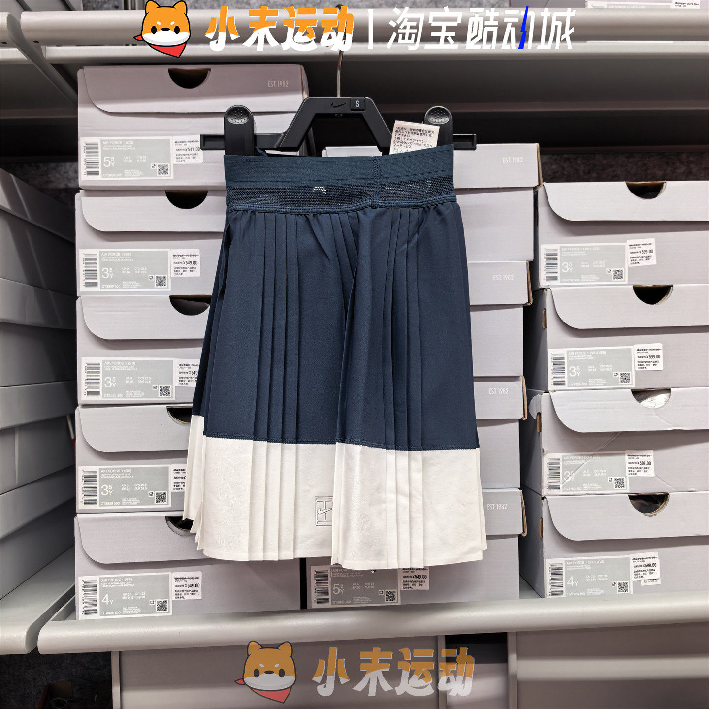 Nike/耐克 正品女子运动健身训练网球速干舒适梭织半身裙HJ7914