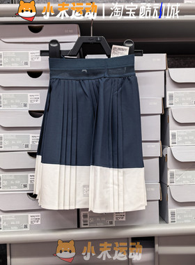 Nike/耐克 正品女子运动健身训练网球速干舒适梭织半身裙HJ7914