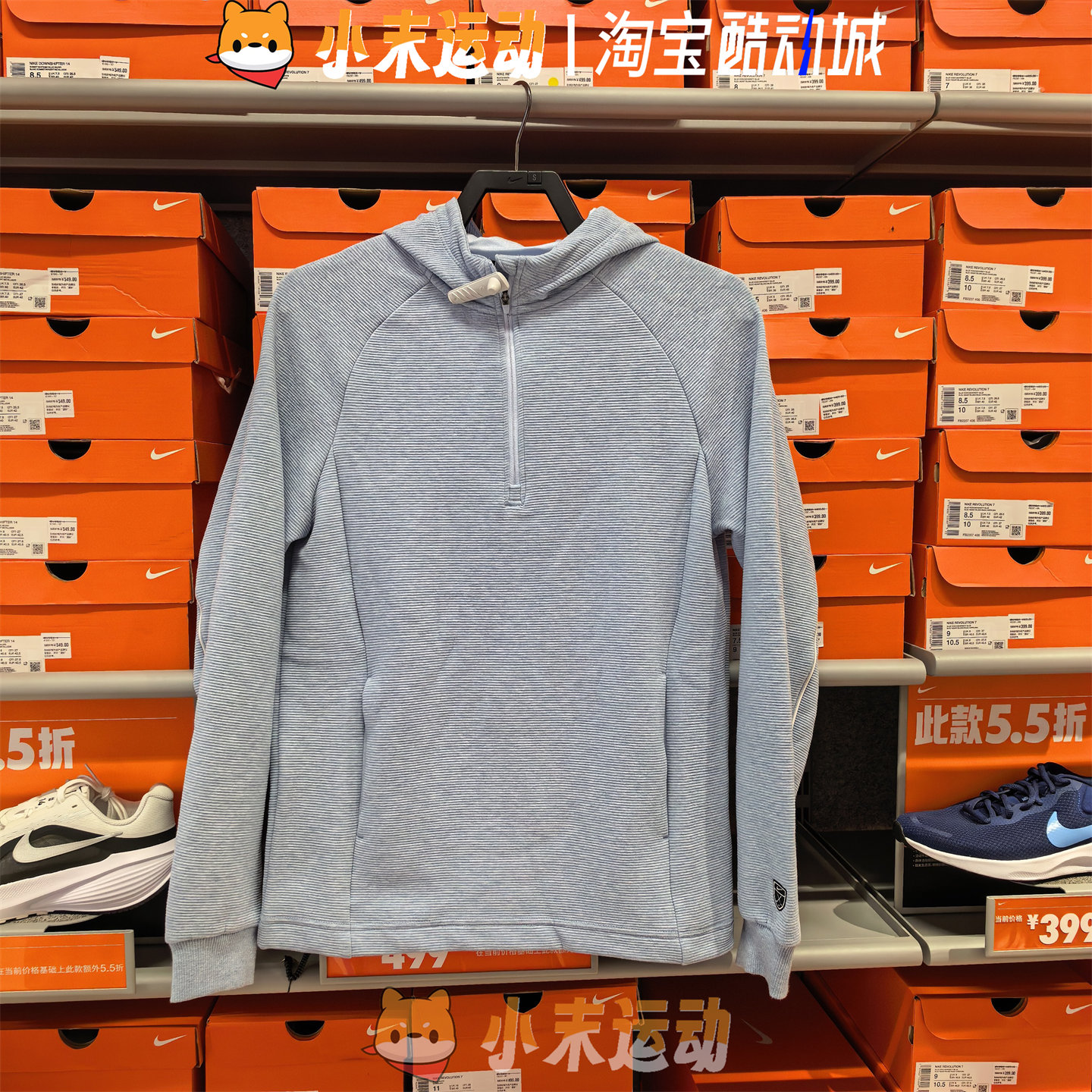 Nike/耐克 正品男子高尔夫柔软舒适简约连帽套头卫衣 IB0295