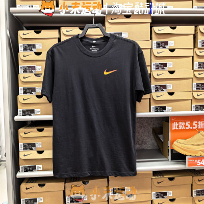 Nike/耐克 正品男子纯棉短袖背后印花宽松透气运动休闲T恤 HV1704