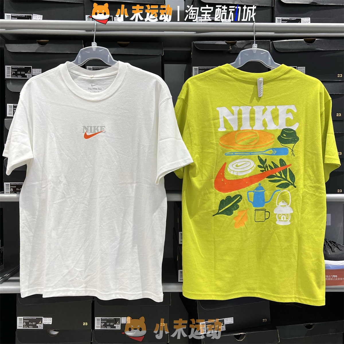 Nike/耐克 正品男子宽松短袖重磅纯棉清新印花透气休闲T恤 FN3700