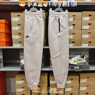 Nike/耐克 正品女子舒适宽松印花保暖运动休闲针织收口长裤FB8331