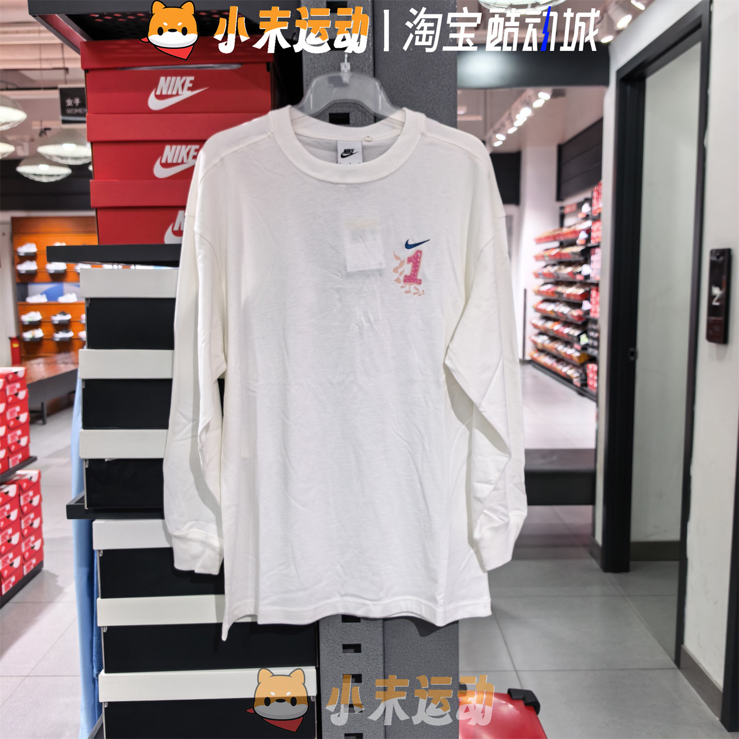Nike/耐克 正品女子纯棉长袖运动宽松休闲印花纯棉圆领T恤 IR0096