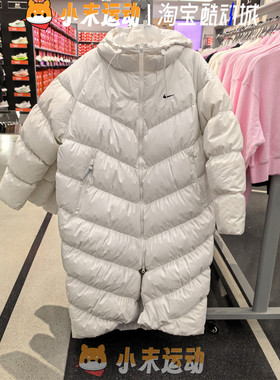 Nike/耐克 正品女士加厚保暖运动休闲长款羽绒服连帽外套HF7894