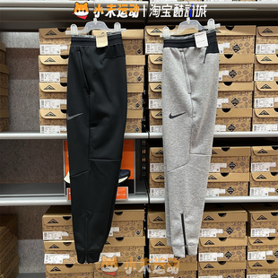 DD1881 男子Pro秋冬跑步训练加绒保暖收腿运动裤 DD2123 耐克 Nike