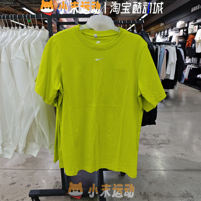 耐克短袖女子纯棉清新休闲T恤