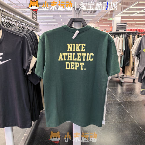 Nike/耐克 正品男子潮流印花透气休闲运动圆领短袖T恤 FD0306