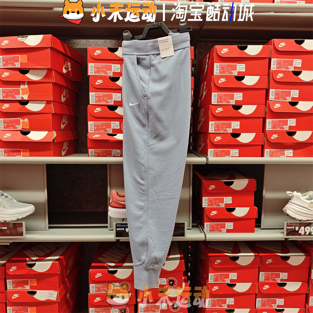 耐克束脚女子训练休闲长裤