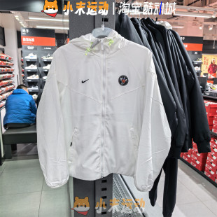 新款 Nike 男子春季 正品 加绒保暖防风休闲夹克外套IO7921 耐克