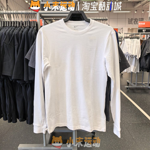 Nike/耐克 正品男士刺绣LOGO透气宽松圆领套头长袖T恤 FB8586