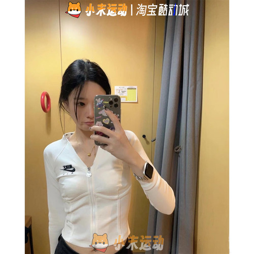 耐克女V领鱼骨修身休闲长袖外套
