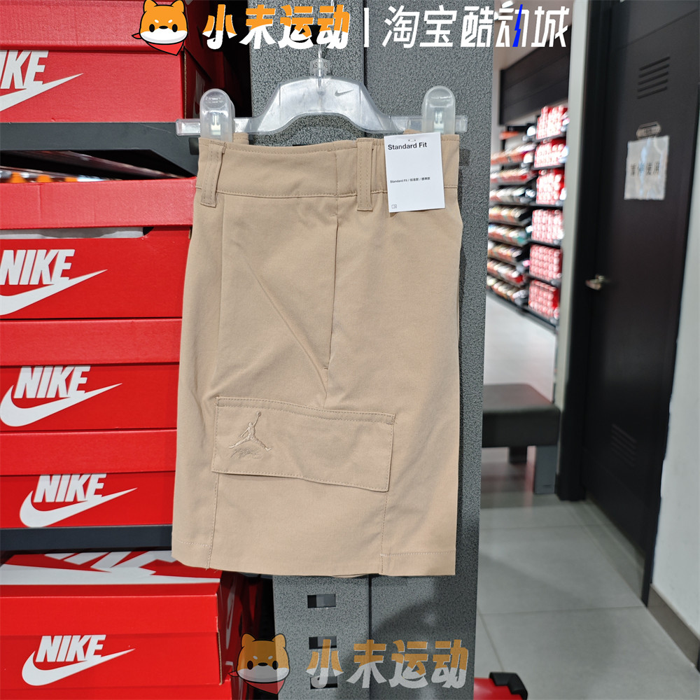 Nike/耐克 正品JORDAN女子工装短裤梭织宽松透气休闲五分裤FN5682