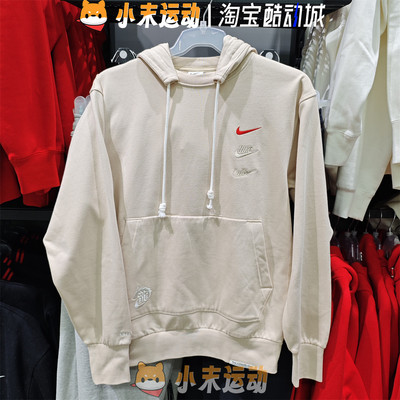 耐克男子连帽龙年限定休闲卫衣