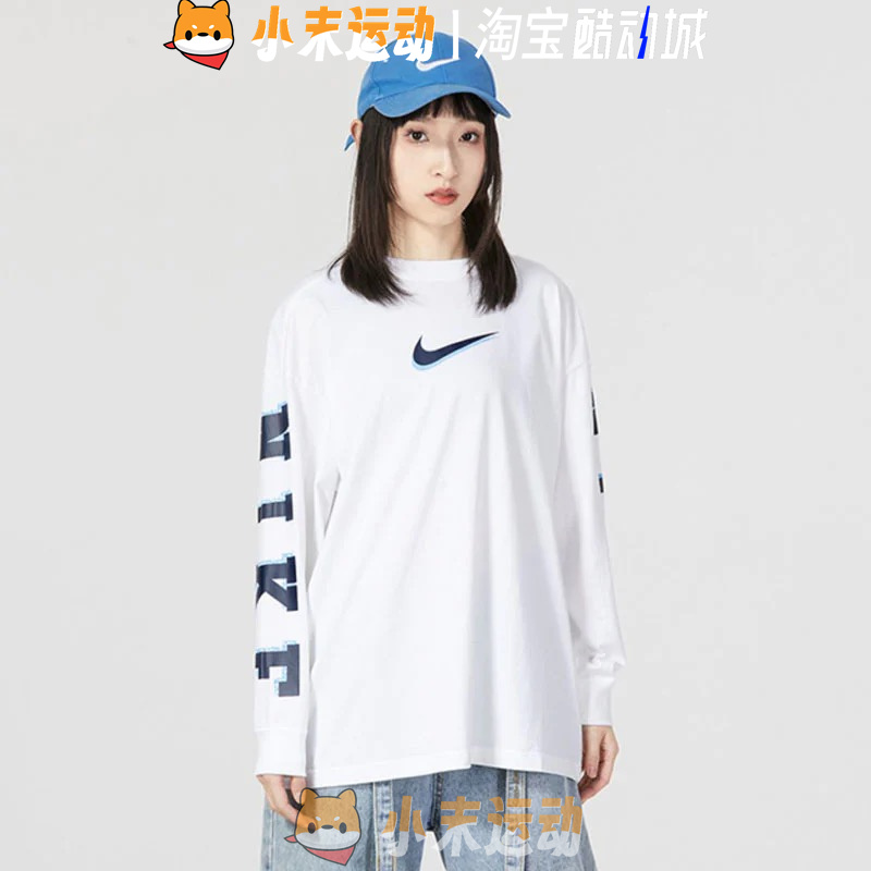 Nike/耐克正品女子宽松舒适长袖大勾纯棉针织圆领休闲T恤 DX7925-封面