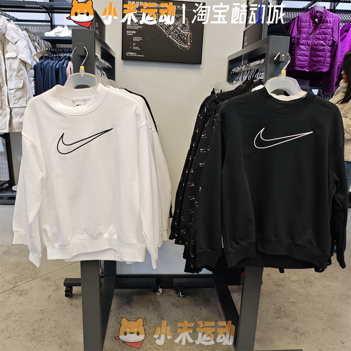 Nike/耐克 正品女子针织镂空logo宽松圆领运动休闲套头卫衣DQ5543