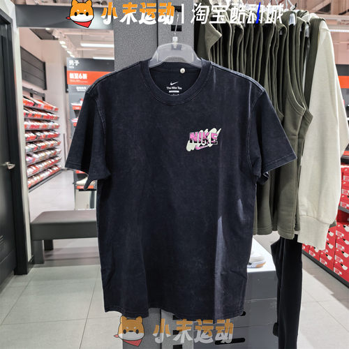 Nike/耐克 正品男子纯棉短袖复古做旧潮流印花透气休闲T恤 HV1769