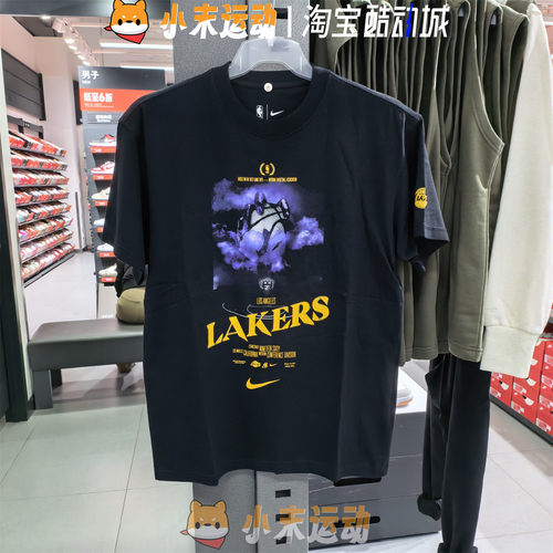 Nike/耐克 正品男子NBA湖人休闲圆领图案透气短袖 HJ2686