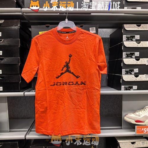 Nike/耐克 正品Jordan男子纯棉短袖透气logo印花休闲T恤 HQ9092