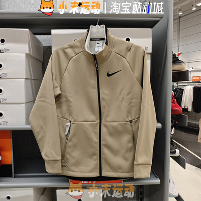 Nike/耐克 正品男子外套立领保暖防风户外运动训练夹克DM5941
