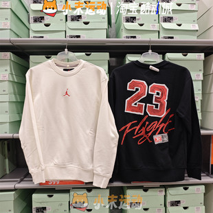 Nike 正品 Jordan男子CNY新年款 潮流舒适飞人套头卫衣IB5605 耐克