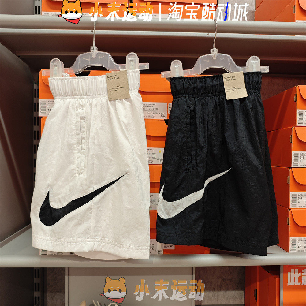 Nike/耐克 正品女子印花大勾工装梭织高腰休闲短裤 DM6753/DM6740,运动服/休闲服装,运动中长裤／短裤,淘宝优惠券,粉丝福利购,淘宝优惠卷