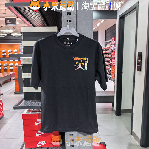 Nike/耐克 正品男子纯棉圆领运动休闲透气舒适短袖T恤 IF3156