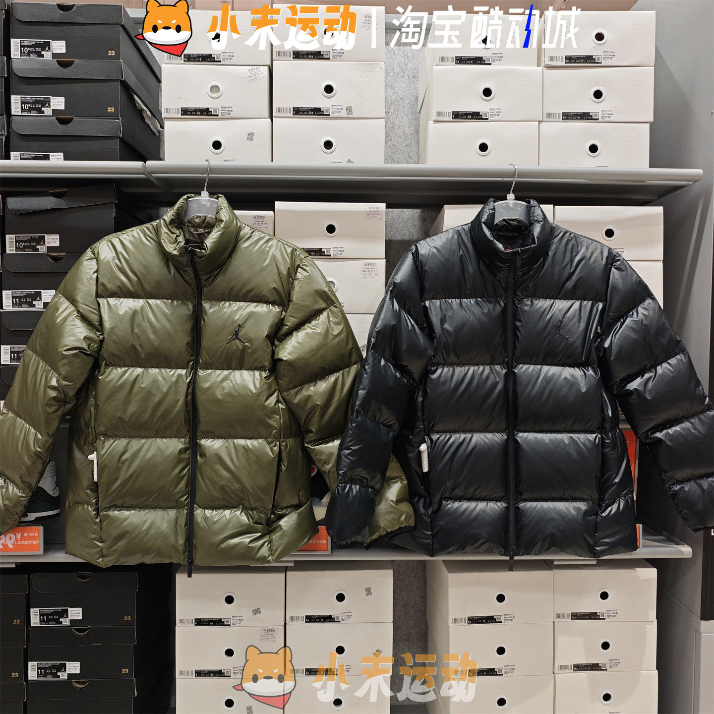 Nike/耐克 正品JORDAN男飞人羽绒服立领简约保暖纯色外套FV7272,运动服/休闲服装,运动羽绒服,淘宝优惠券,粉丝福利购,淘宝优惠卷