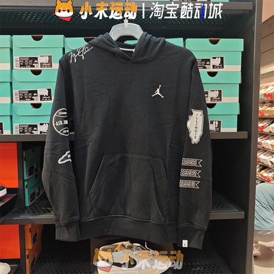 耐克男子连帽休闲卫衣