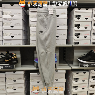 Nike/耐克 正品男子简约印花跑步训练透气运动休闲小脚长裤DD5294