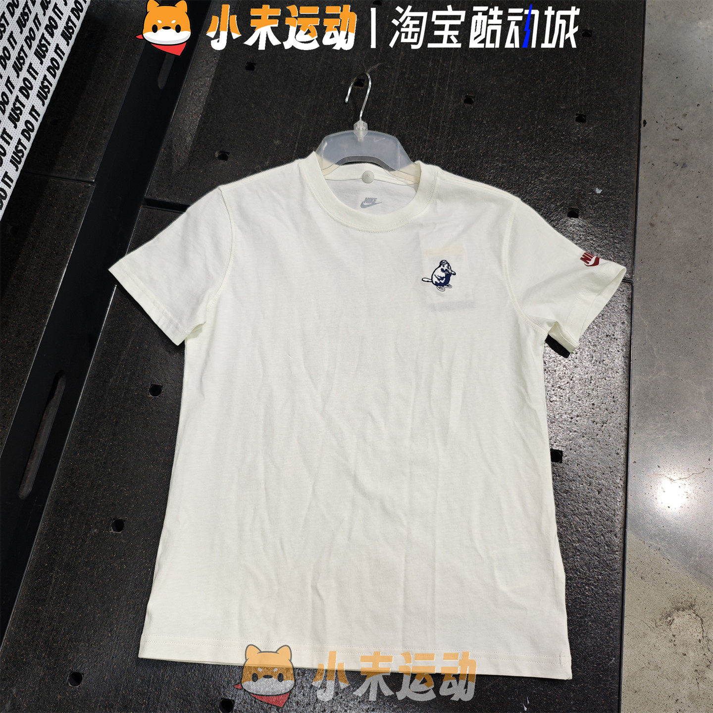 Nike/耐克 正品大童纯棉短袖学院风海狸图案印花休闲T恤IH0830