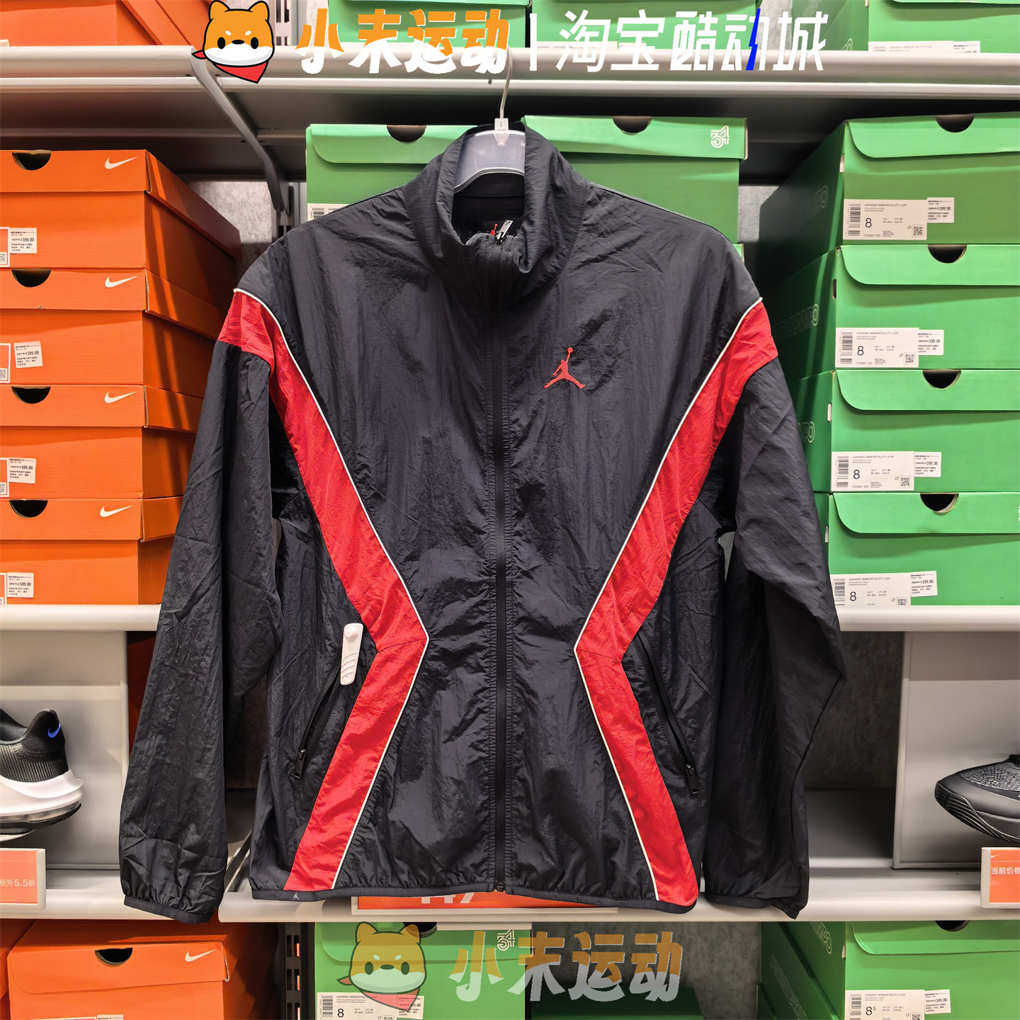 Nike/耐克 正品Jordan男子舒适休闲运动训练立领夹克外套IH2825