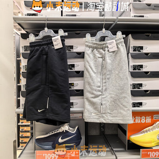 Nike/耐克 正品男子刺绣LOGO针织宽松透气运动休闲五分短裤FZ0217