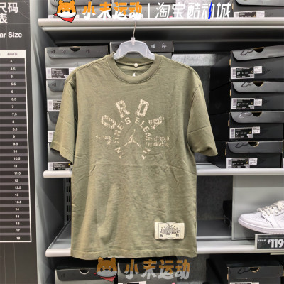 Nike/耐克 正品男子纯棉短袖宽松休闲运动休闲T恤HV1257