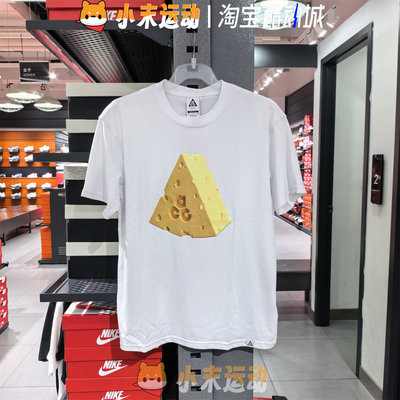 Nike/耐克 正品ACG男装黄油奶酪印花户外徒步运动短袖T恤IU1655