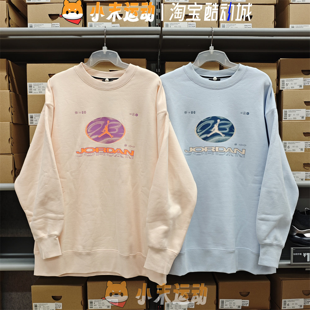 耐克女子圆领加绒保暖休闲卫衣