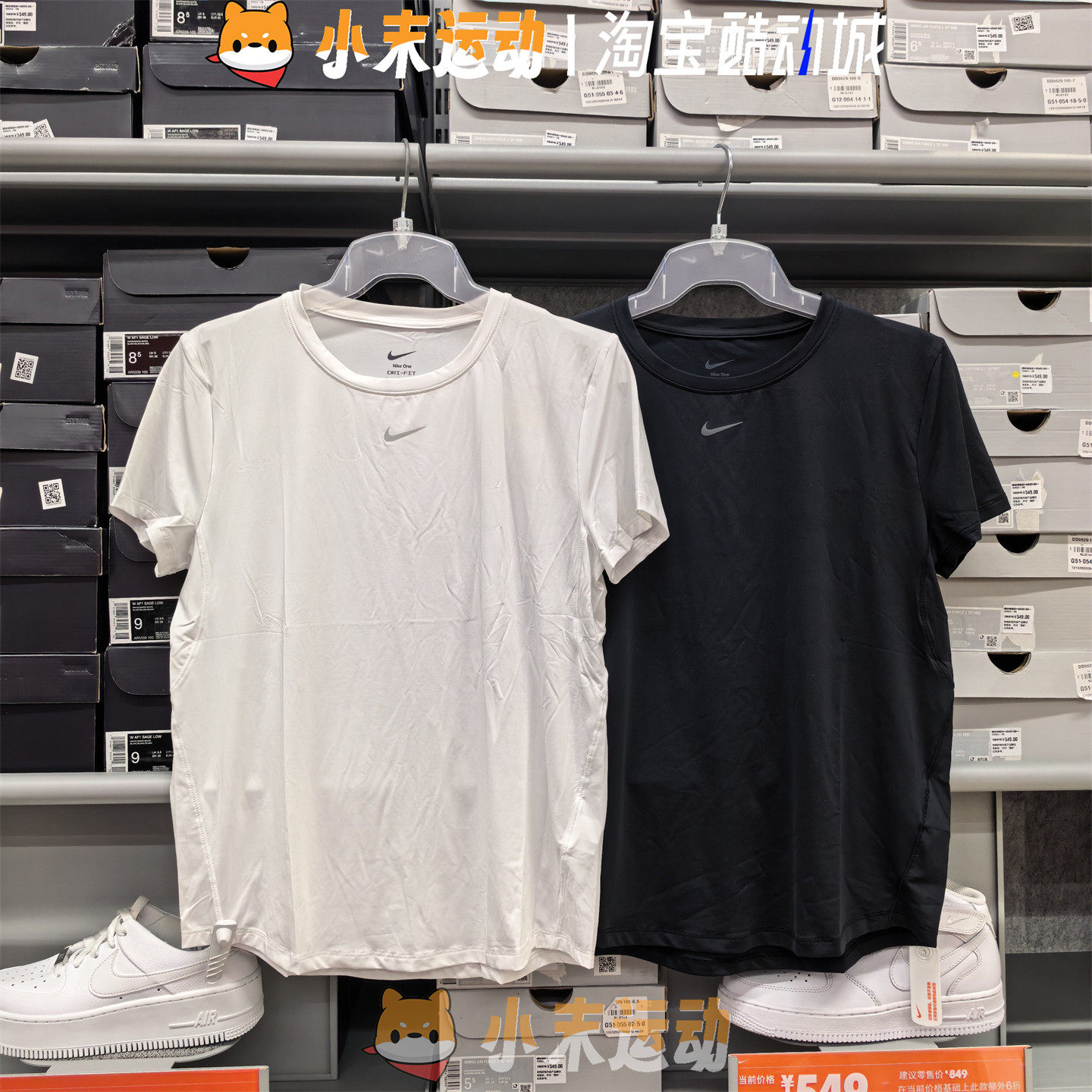 Nike/耐克 正品女子宽松速干短袖训练跑步简约印花运动T恤 FN2799