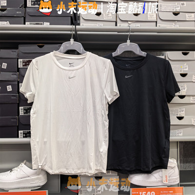Nike/耐克 正品女子宽松速干短袖训练跑步简约印花运动T恤 FN2799