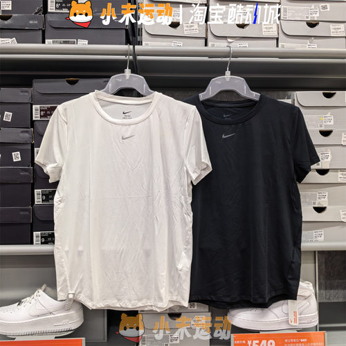 Nike/耐克 正品女子宽松速干短袖训练跑步简约印花运动T恤 FN2799