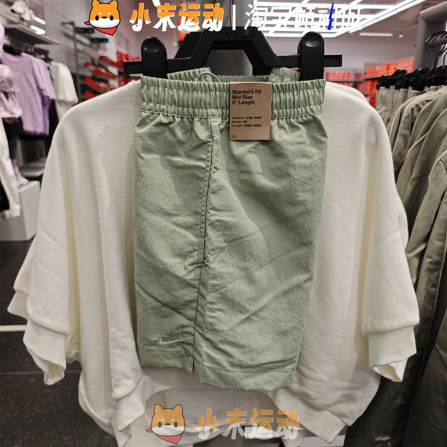 Nike/耐克 正品女子速干三分刺绣小标梭织透气运动休闲短裤FV6623