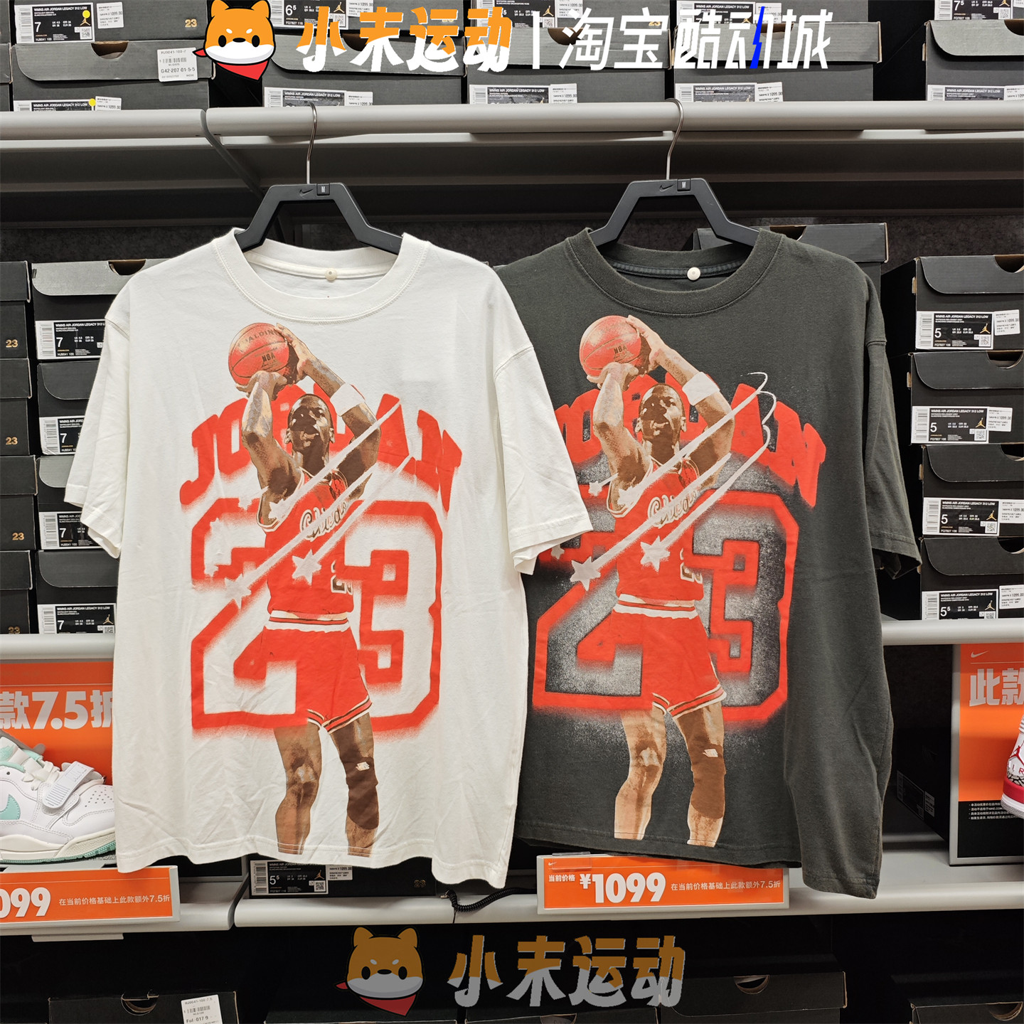 Nike/耐克正品Jordan女子宽松纯棉短袖篮球印花复古休闲T恤HJ0140