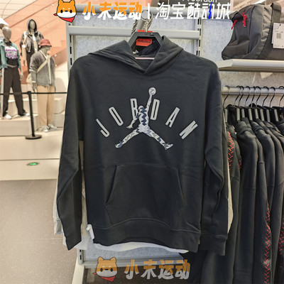 耐克男子连帽加绒保暖休闲卫衣