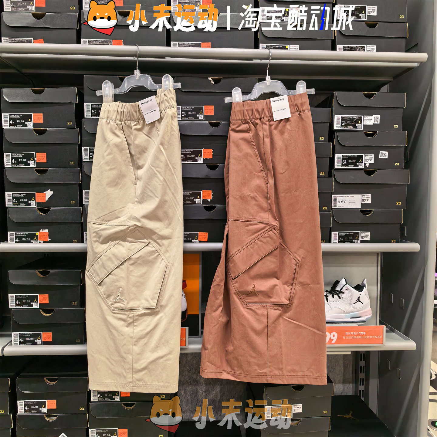 Nike/耐克 正品女子复古工装裙侧开叉休闲半身长裙HF9463