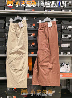 Nike/耐克 正品女子复古工装裙侧开叉休闲半身长裙HF9463
