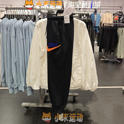 Nike/耐克 正品男子大logo宽松加绒保暖运动休闲长裤 FN3095