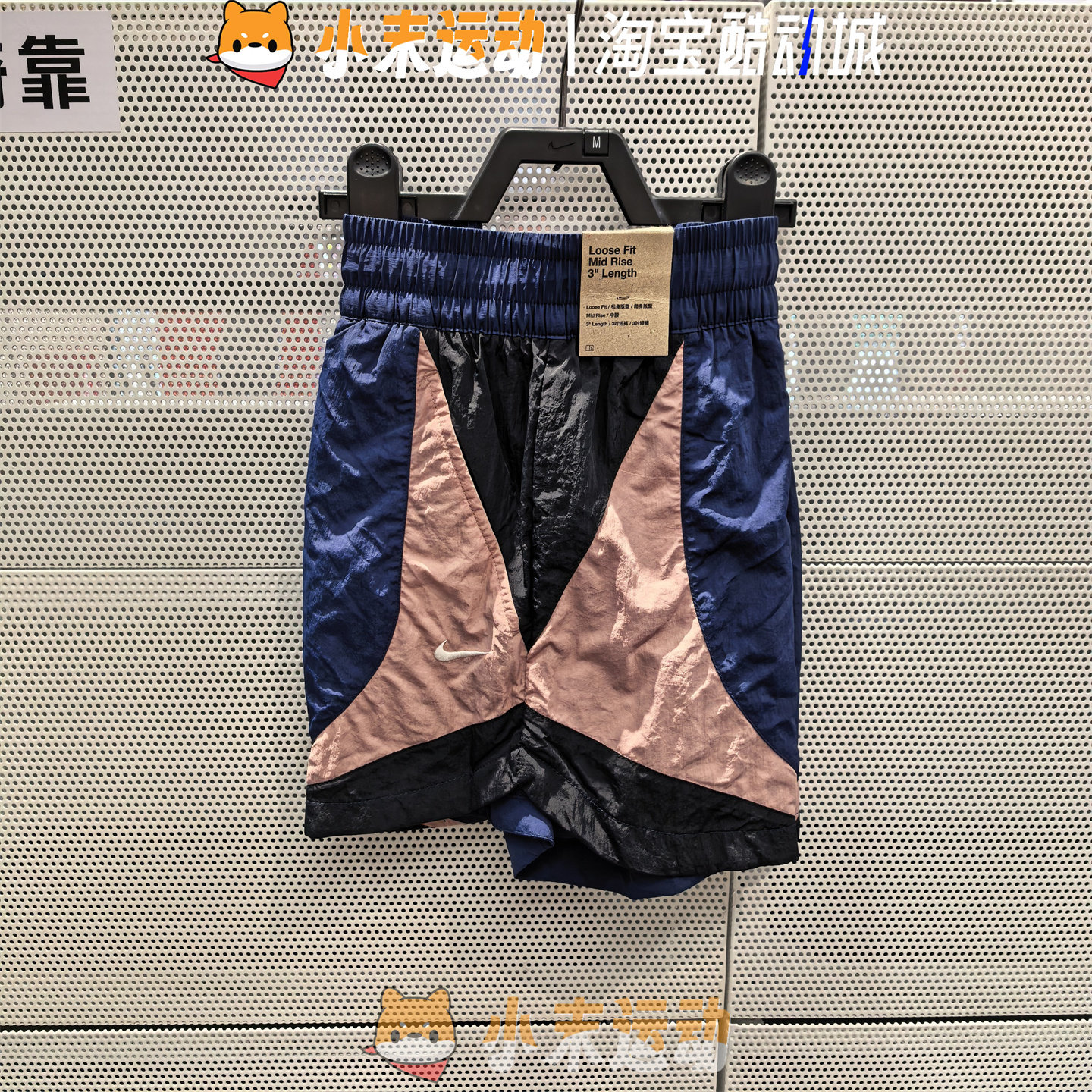 Nike/耐克 正品女子拼色速干跑步训练运动透气三分短裤HV4032